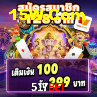 517bet App Interface